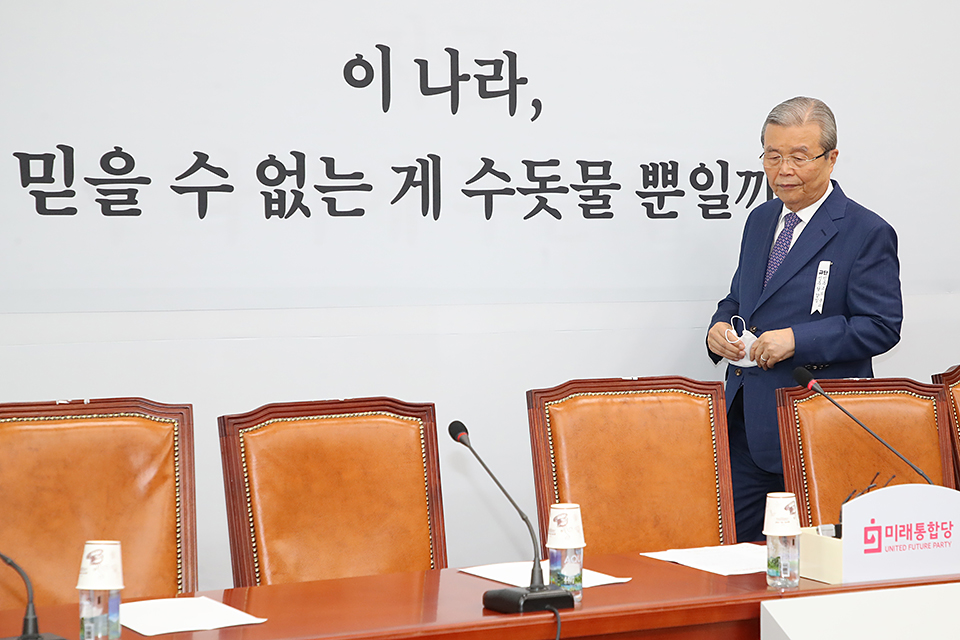 제목 노출 영역입니다 이미지
