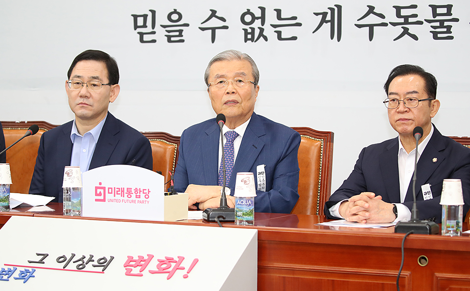 제목 노출 영역입니다 이미지