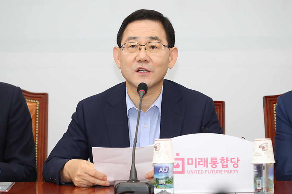 제목 노출 영역입니다 이미지
