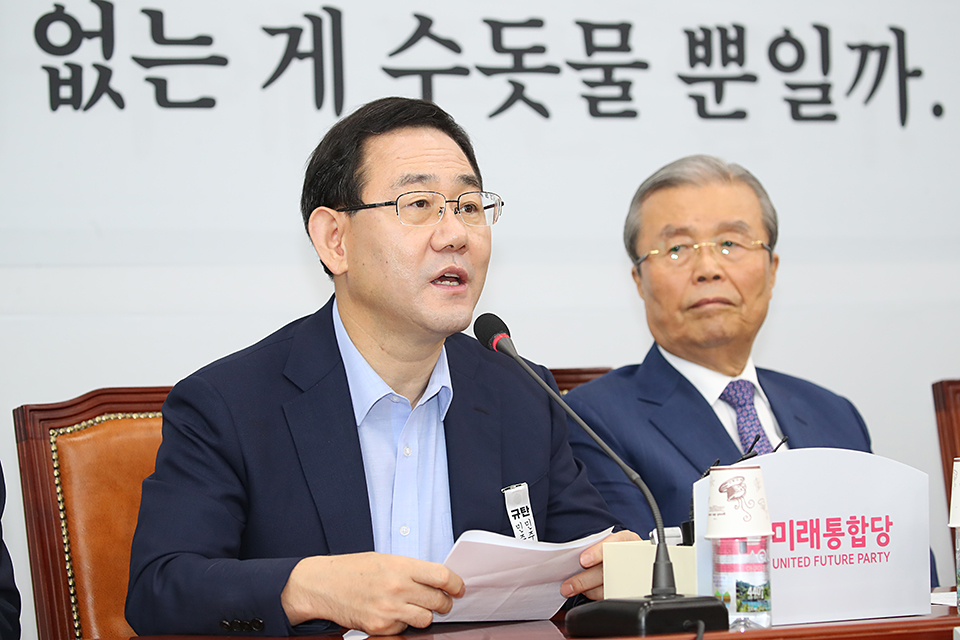 제목 노출 영역입니다 이미지