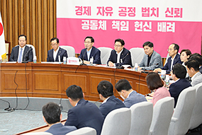 상임위원회 간사단 회의