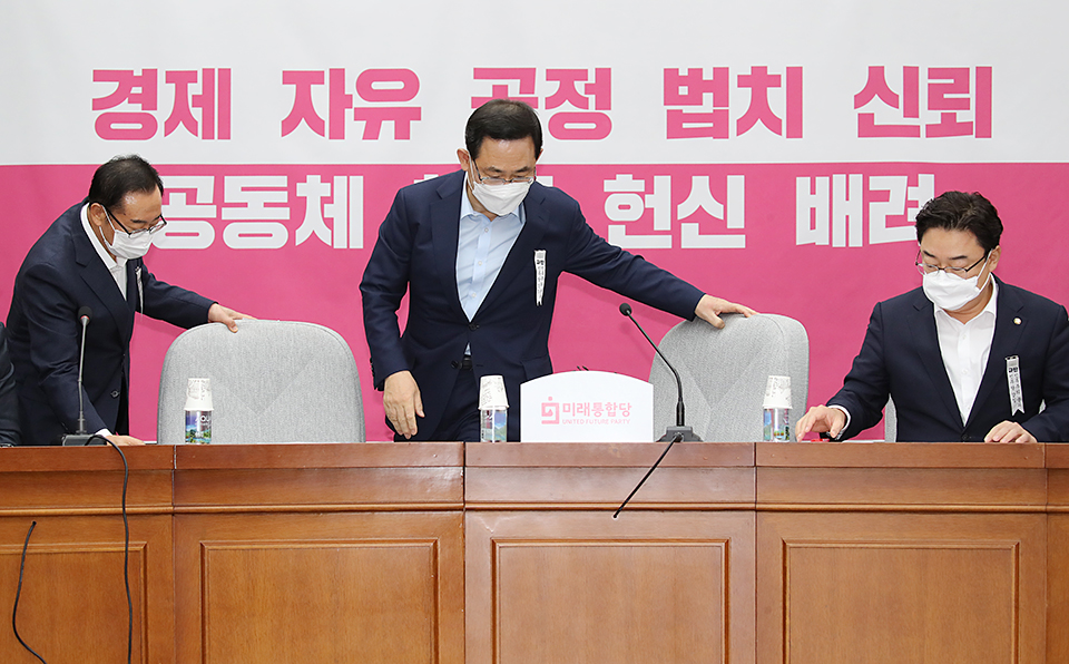제목 노출 영역입니다 이미지