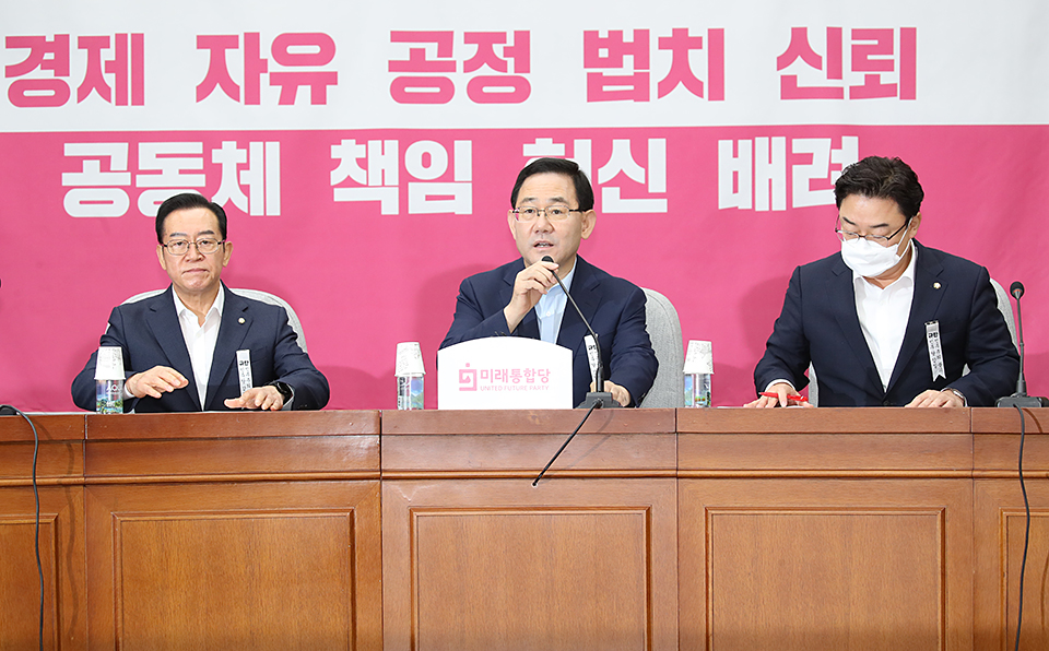 제목 노출 영역입니다 이미지