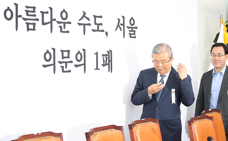 제목 노출 영역입니다 이미지