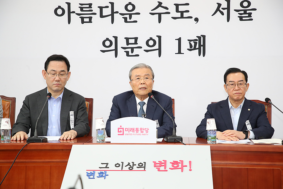제목 노출 영역입니다 이미지