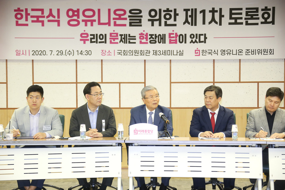 제목 노출 영역입니다 이미지