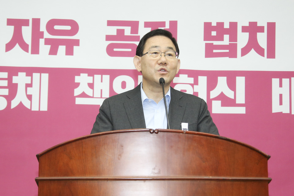 제목 노출 영역입니다 이미지