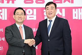 주호영 원내대표, 주한 중국대사 접견