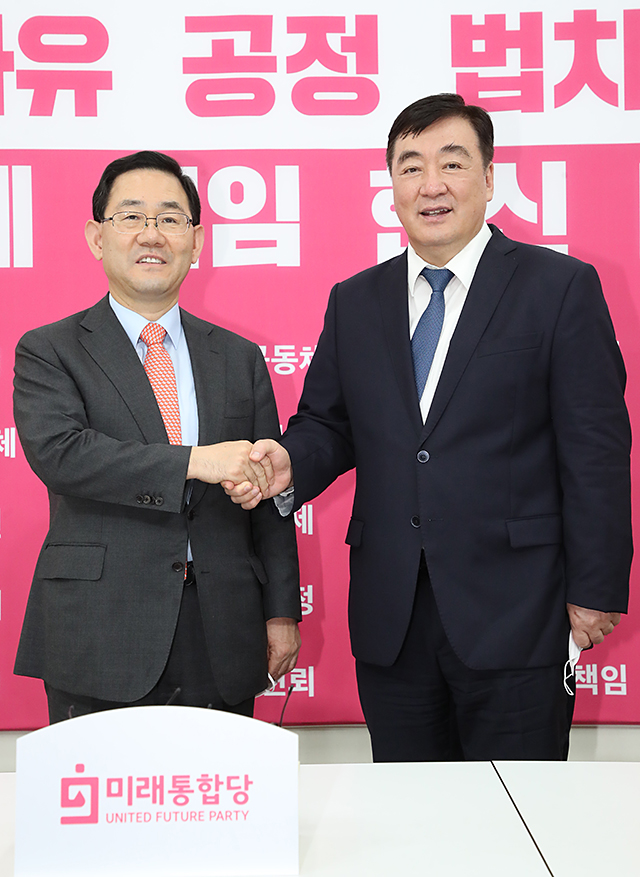 제목 노출 영역입니다 이미지