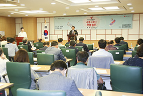 포스트코로나 및 고령사회 시대의 헌혈 증진 정책토론회