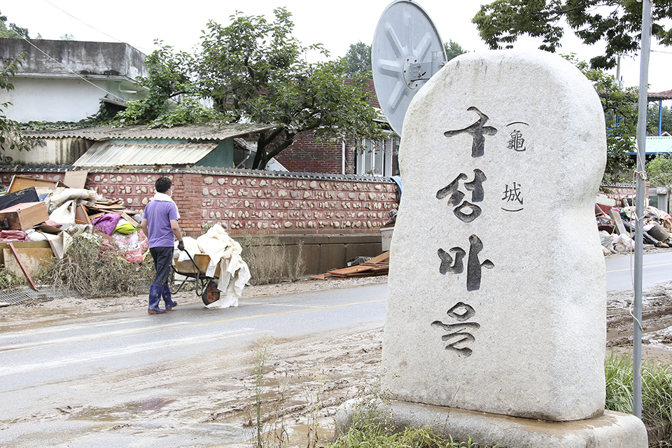 제목 노출 영역입니다 이미지
