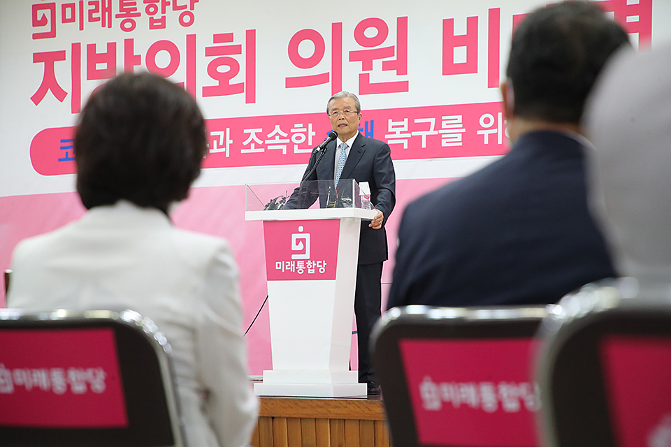 제목 노출 영역입니다 이미지