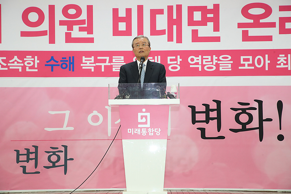 제목 노출 영역입니다 이미지
