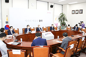 비상대책위원회의