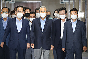 코로나19 관련 긴급대책회의