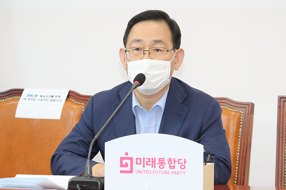 제목 노출 영역입니다 이미지