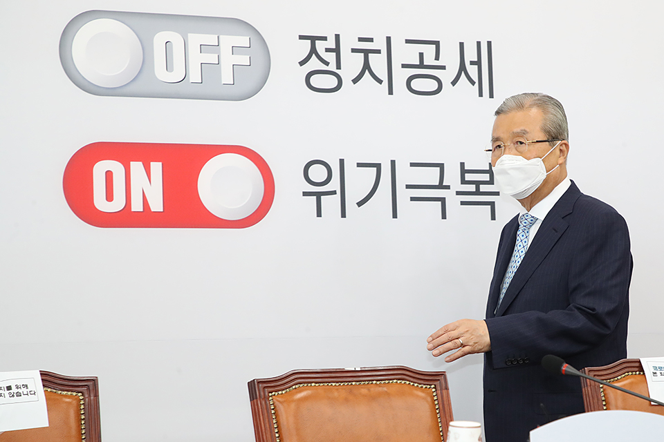 제목 노출 영역입니다 이미지