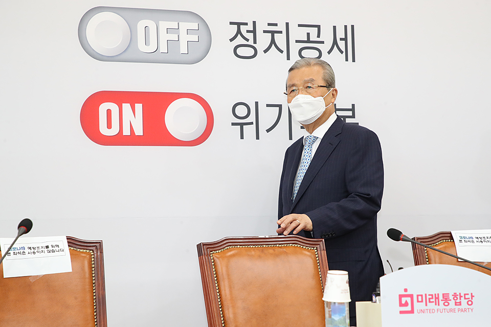 제목 노출 영역입니다 이미지