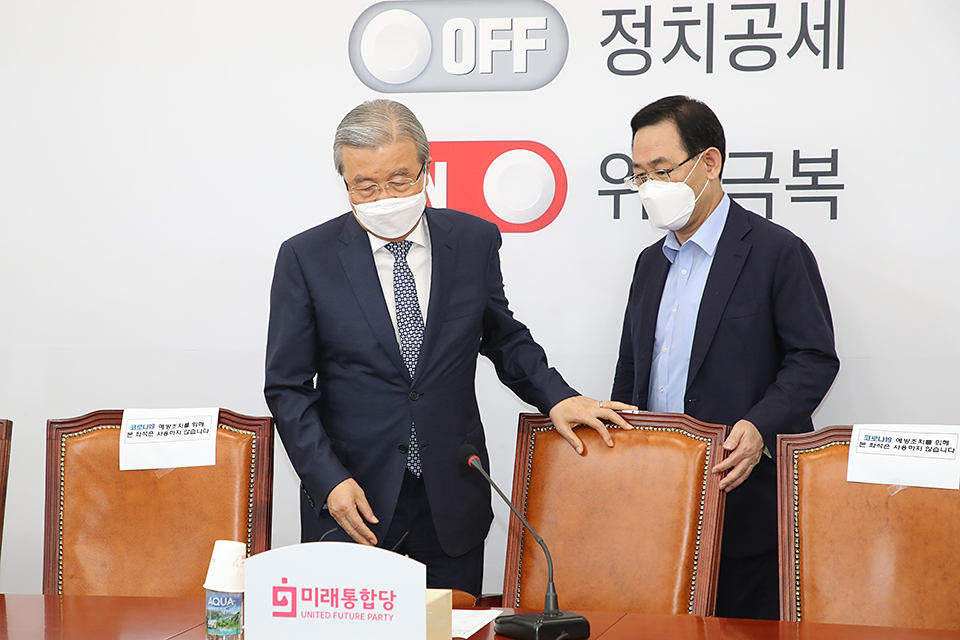 제목 노출 영역입니다 이미지