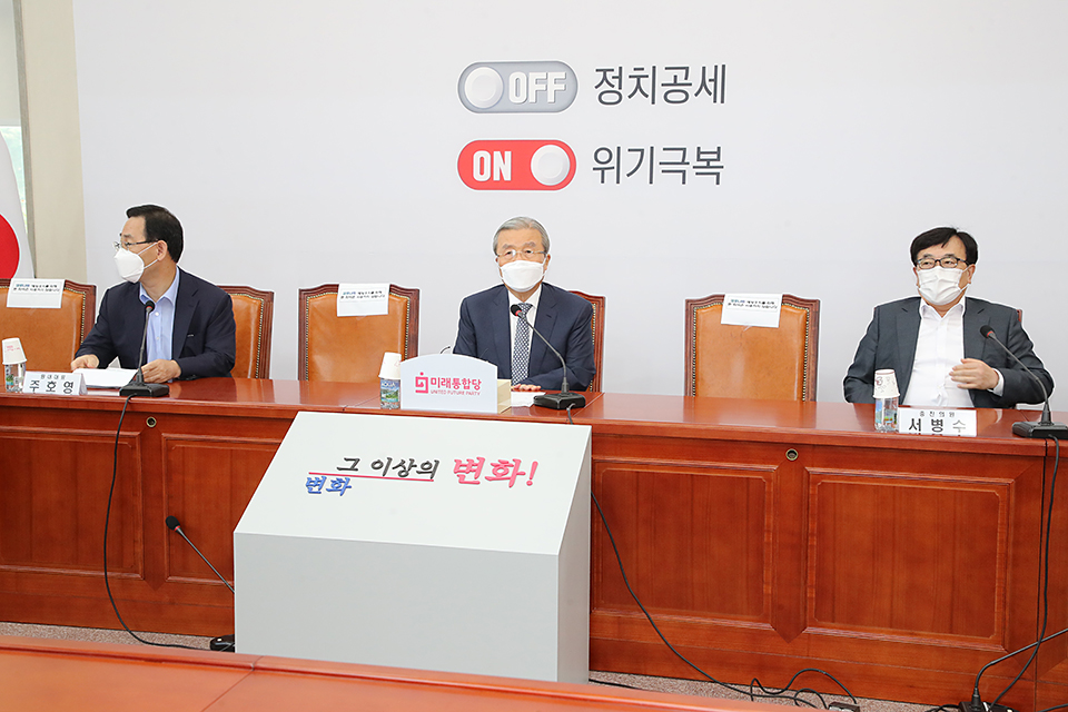 제목 노출 영역입니다 이미지