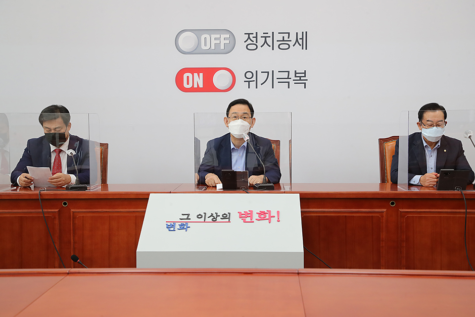 제목 노출 영역입니다 이미지