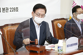 제2차 상임전국위원회