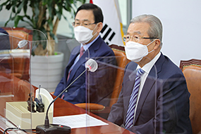 유튜브 의원총회