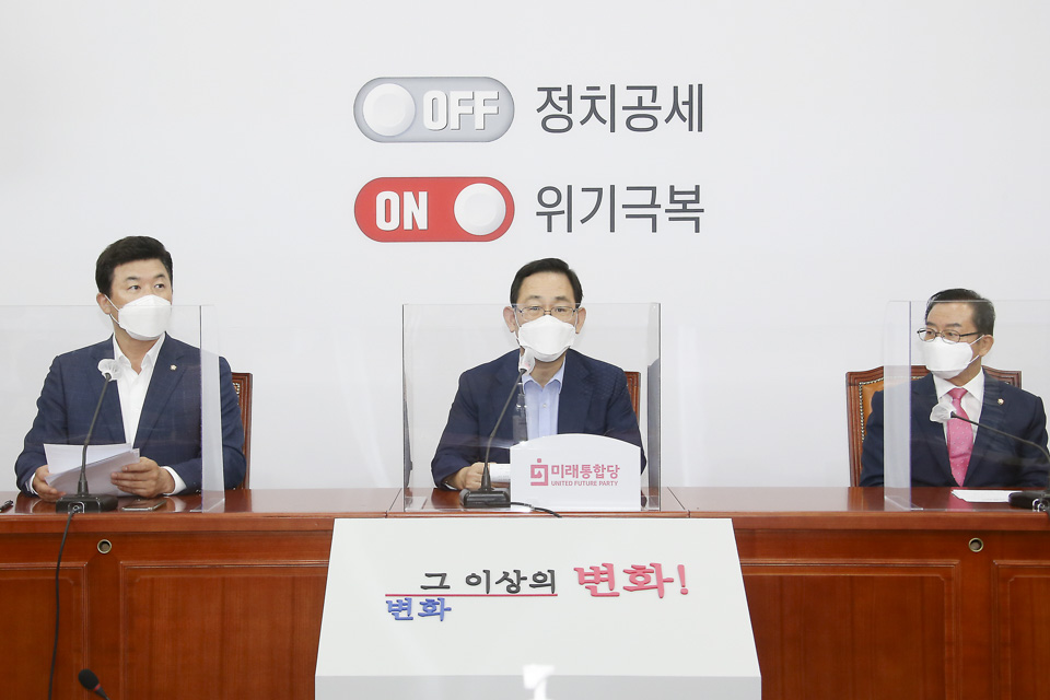 제목 노출 영역입니다 이미지