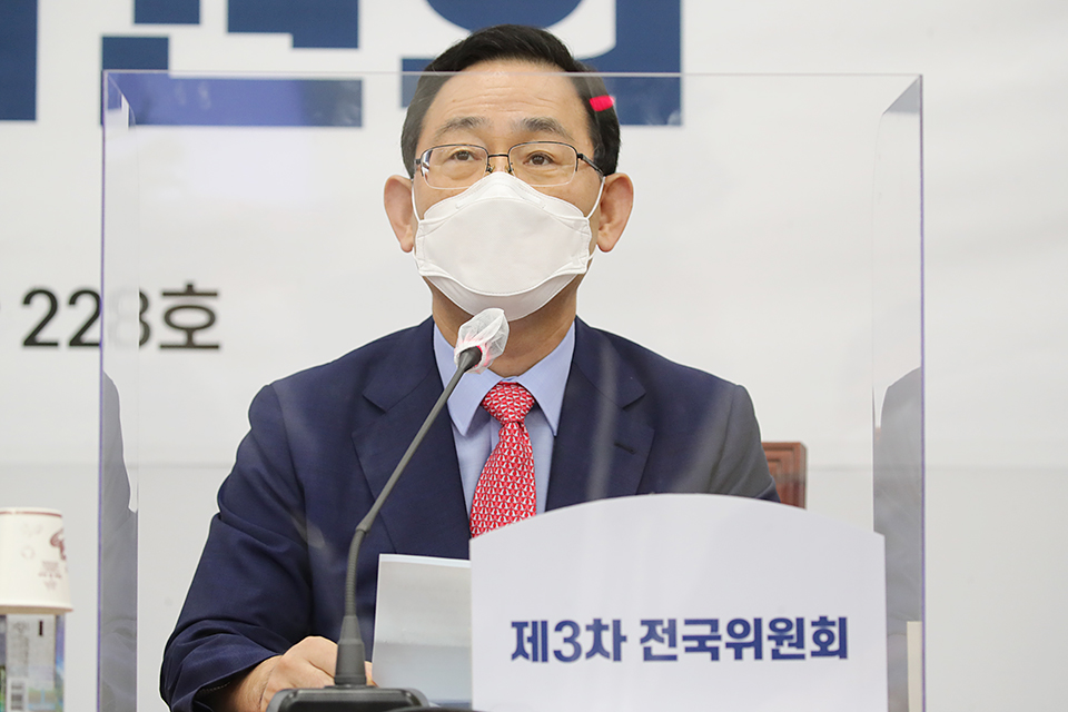 제목 노출 영역입니다 이미지