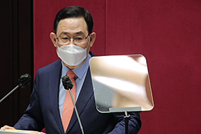 국회 교섭단체 대표연설