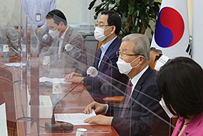 비상대책위원회의