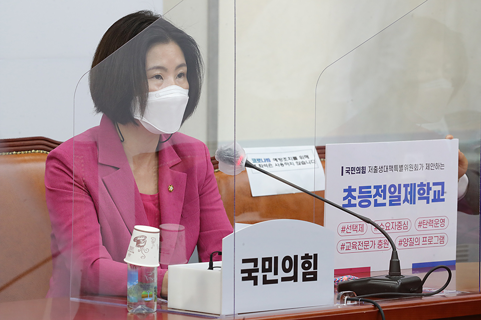 제목 노출 영역입니다 이미지