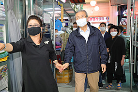 남대문시장 내 상가 방문 및 상인 간담회