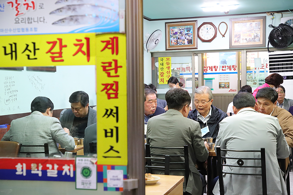 제목 노출 영역입니다 이미지