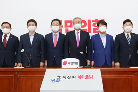 당 소속 시·도지사 조찬 간담회