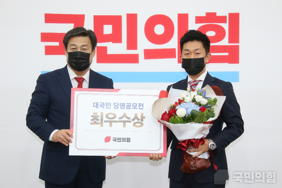 제목 노출 영역입니다 이미지