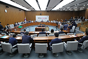 국정감사 사전대책회의