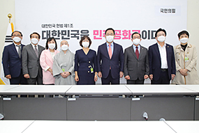 주호영 원내대표, 박노숙 한국노인종합복지관협회장 접견