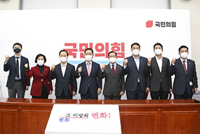 수해대책특위 임명장 수여식 및 제1차 회의