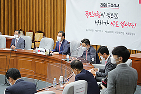 원내대표단회의