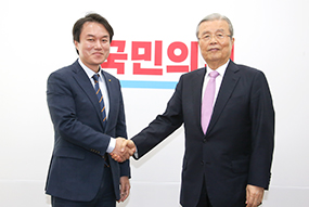 김종철 정의당 대표 접견