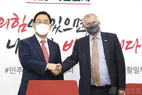 사이먼 스미스 주한 영국대사 접견