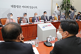 국민통합위원회 제1차 회의