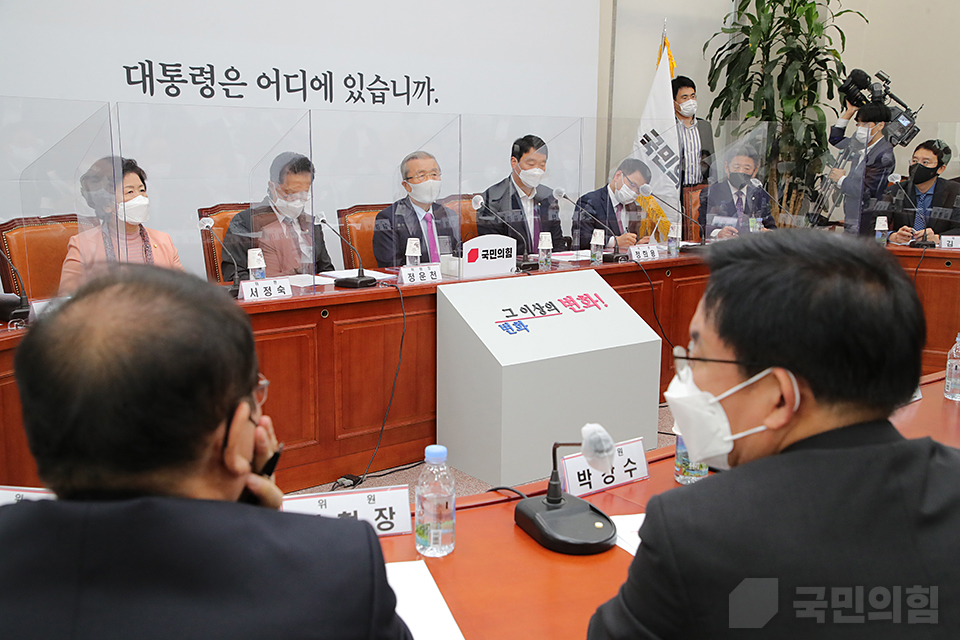 제목 노출 영역입니다 이미지