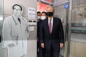 <장기려 기념관> 방문