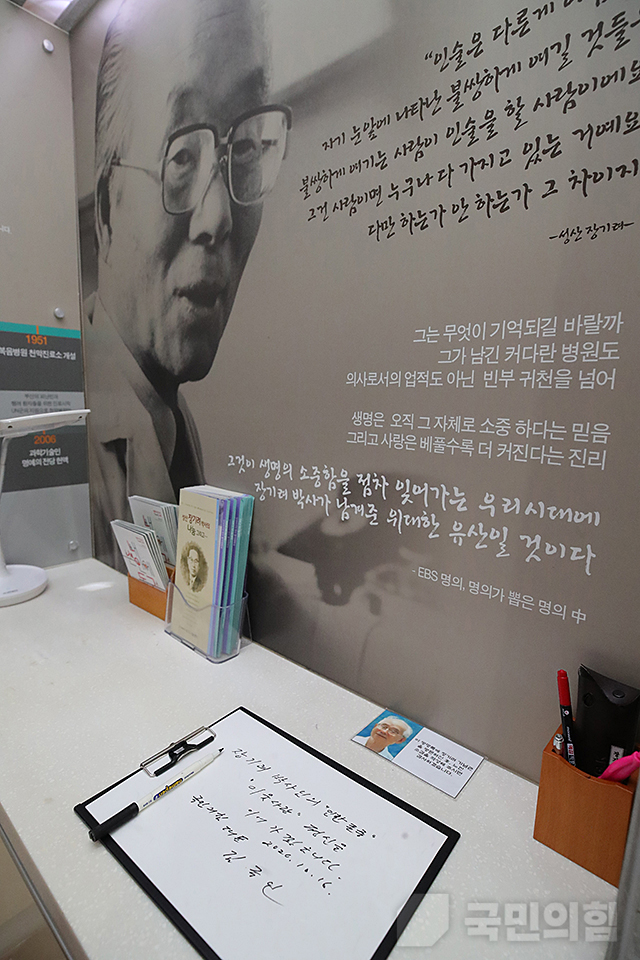 제목 노출 영역입니다 이미지