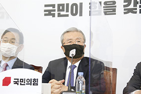 비상대책위원회의