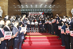 주호영 원내대표 특검 촉구 결의대회