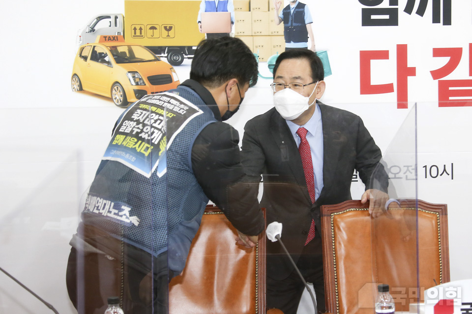 제목 노출 영역입니다 이미지