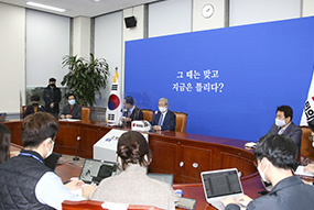 민주당 '손바닥 뒤집기' 몰염치 공천 규탄 긴급기자간담회